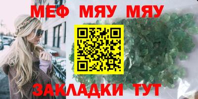 бошки Новодвинск