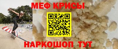 кокаин премиум Новозыбков