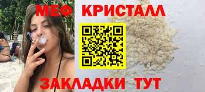 бошки Новодвинск