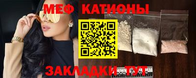 бошки Новодвинск