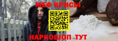 бошки Новодвинск