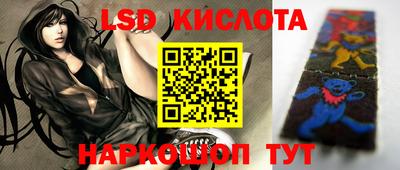 ПСИЛОЦИБИНОВЫЕ ГРИБЫ Нягань