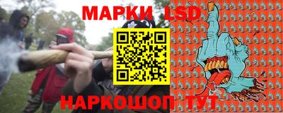 ПСИЛОЦИБИНОВЫЕ ГРИБЫ Нягань