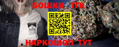 ПСИЛОЦИБИНОВЫЕ ГРИБЫ Нягань