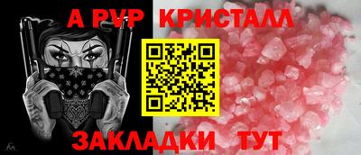 бошки Новодвинск