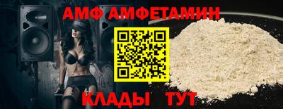 бошки Новодвинск