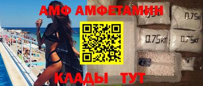 бошки Новодвинск